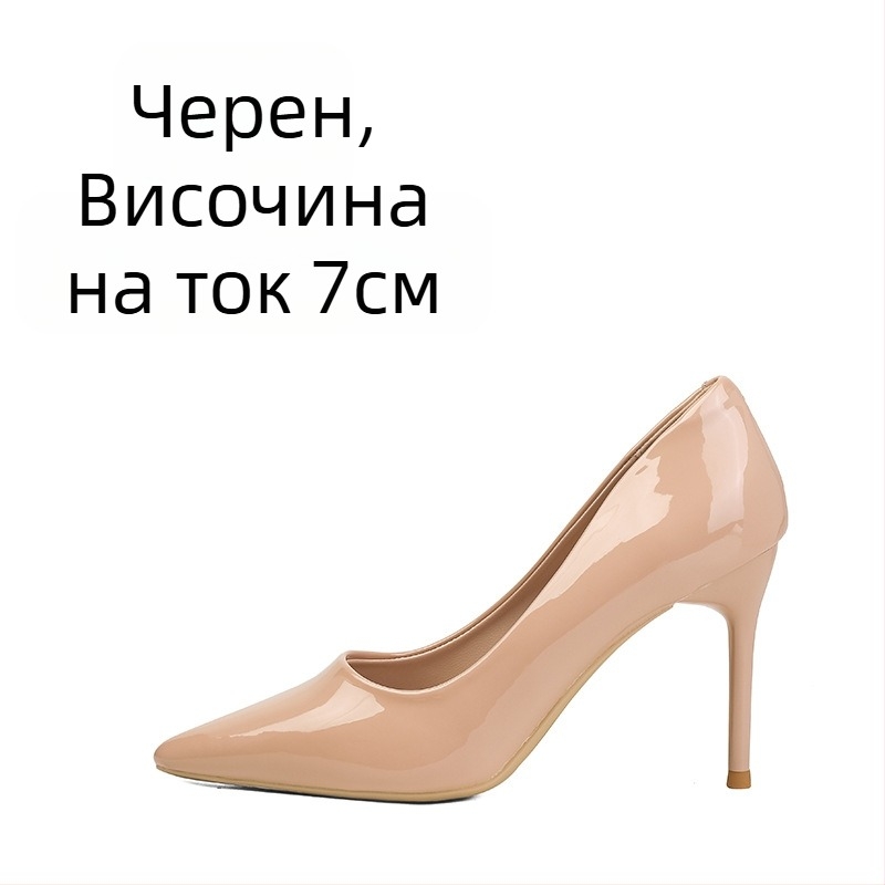 Високи токчета за жени, стилет ток 2025, ранна пролет, нови бели, професионални, с остър връх, дизайн, нишови, елегантни дамски обувки в телесен цвят