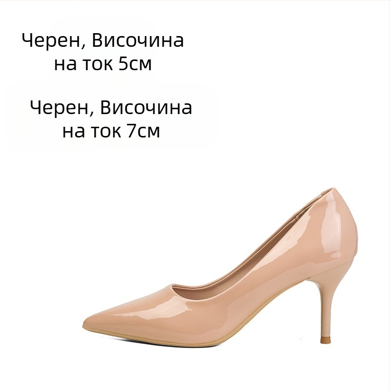 Високи токчета за жени, стилет ток 2025, ранна пролет, нови бели, професионални, с остър връх, дизайн, нишови, елегантни дамски обувки в телесен цвят