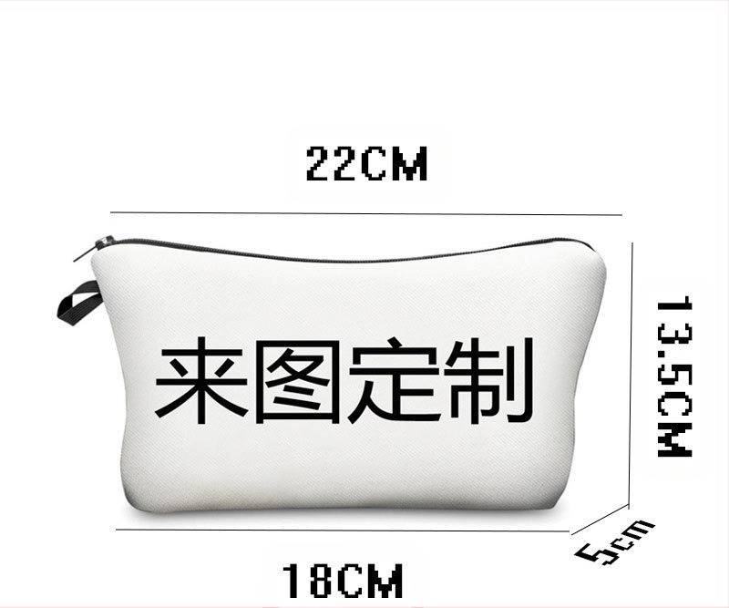 Нова трансгранична леопардова 3D дигитален печат чанта за пране, чанта за ръце, модна висококачествена козметична чанта за съхранение, козметична чанта