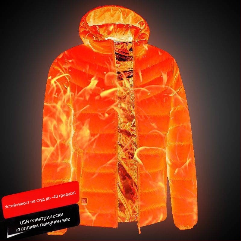 Ново технологично електрическо отоплително яке с памучна подплата за мъже и жени, интелигентно отоплително памучно подплатено облекло, зареждащо цялото тяло, отоплителни дрехи, зимно палто