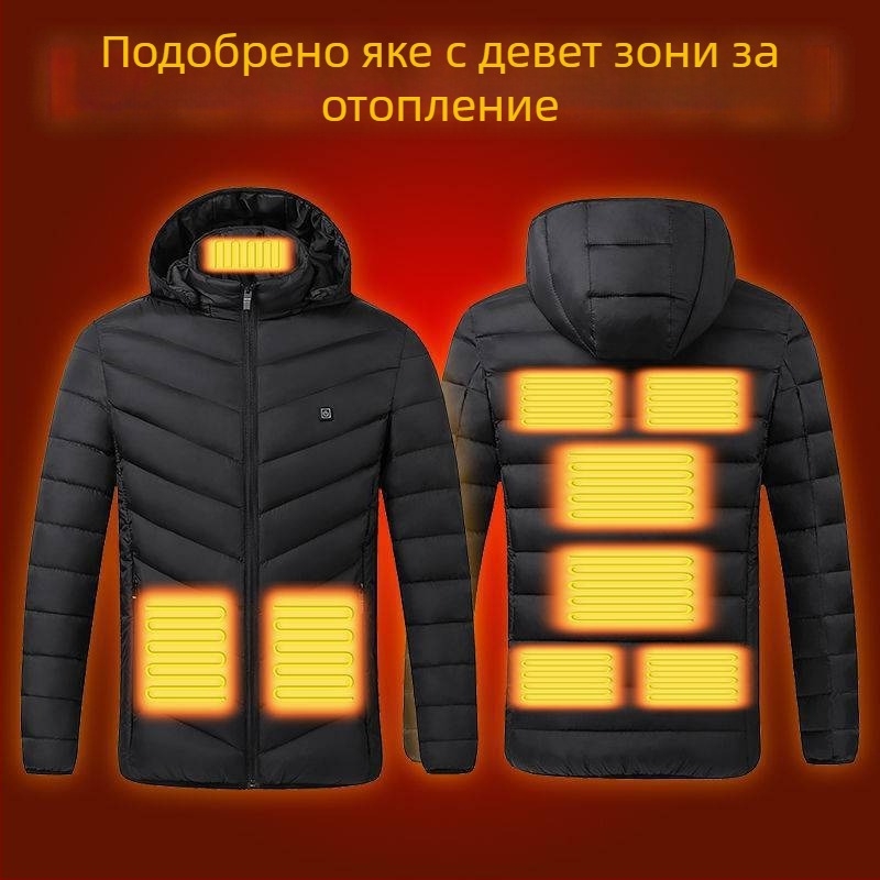 Ново технологично електрическо отоплително яке с памучна подплата за мъже и жени, интелигентно отоплително памучно подплатено облекло, зареждащо цялото тяло, отоплителни дрехи, зимно палто