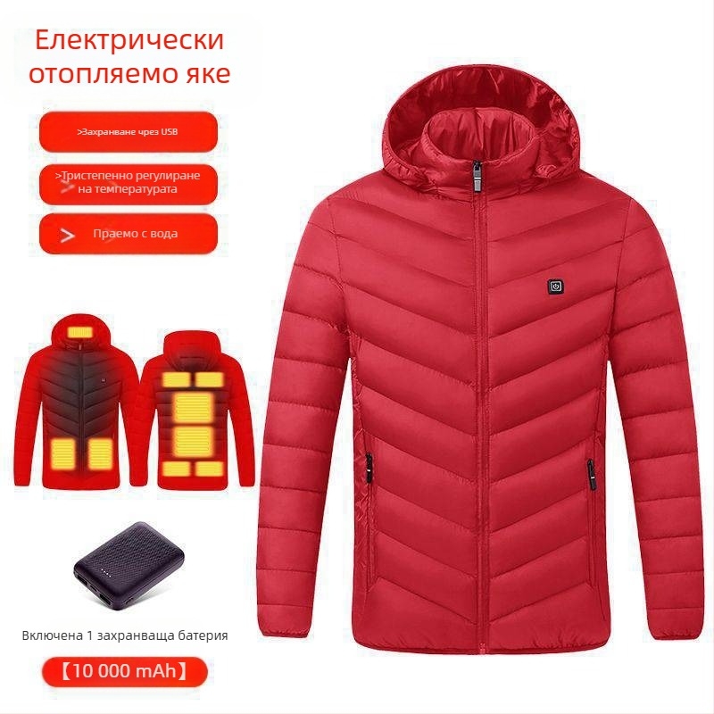 Ново технологично електрическо отоплително яке с памучна подплата за мъже и жени, интелигентно отоплително памучно подплатено облекло, зареждащо цялото тяло, отоплителни дрехи, зимно палто