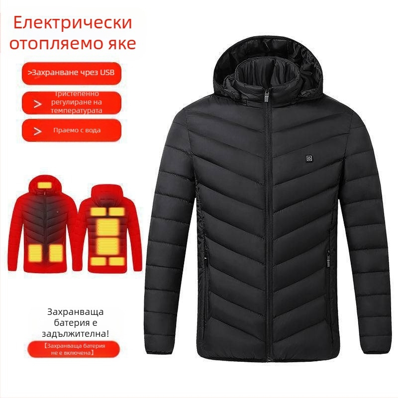 Ново технологично електрическо отоплително яке с памучна подплата за мъже и жени, интелигентно отоплително памучно подплатено облекло, зареждащо цялото тяло, отоплителни дрехи, зимно палто