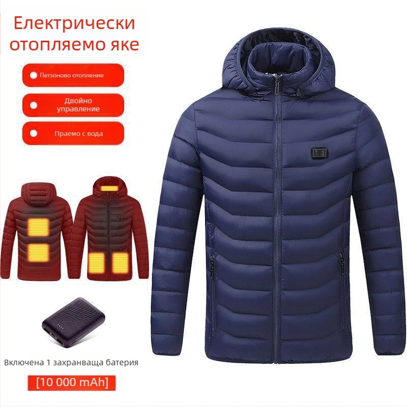 Ново технологично електрическо отоплително яке с памучна подплата за мъже и жени, интелигентно отоплително памучно подплатено облекло, зареждащо цялото тяло, отоплителни дрехи, зимно палто