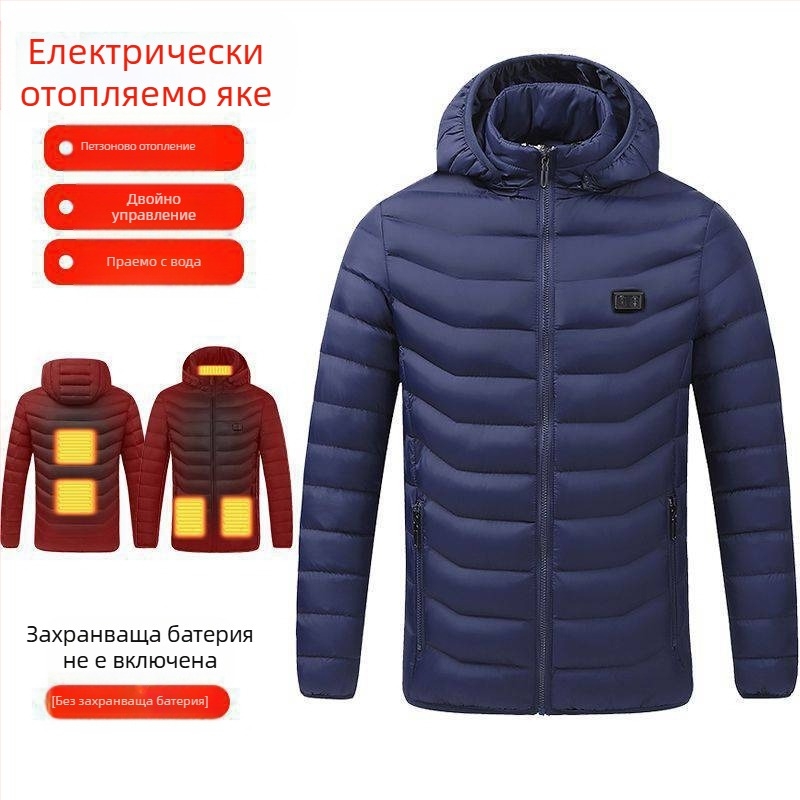 Ново технологично електрическо отоплително яке с памучна подплата за мъже и жени, интелигентно отоплително памучно подплатено облекло, зареждащо цялото тяло, отоплителни дрехи, зимно палто