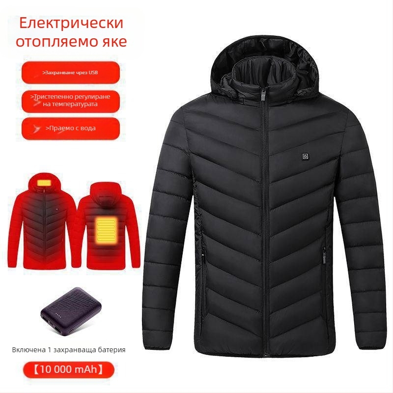 Ново технологично електрическо отоплително яке с памучна подплата за мъже и жени, интелигентно отоплително памучно подплатено облекло, зареждащо цялото тяло, отоплителни дрехи, зимно палто