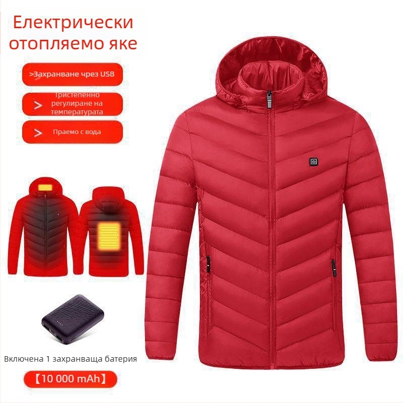 Ново технологично електрическо отоплително яке с памучна подплата за мъже и жени, интелигентно отоплително памучно подплатено облекло, зареждащо цялото тяло, отоплителни дрехи, зимно палто