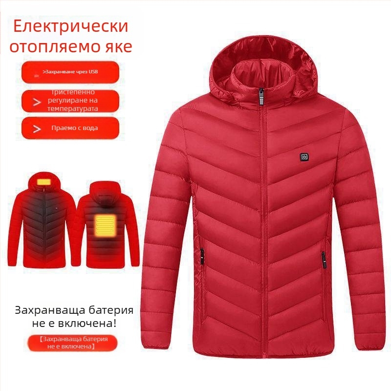 Ново технологично електрическо отоплително яке с памучна подплата за мъже и жени, интелигентно отоплително памучно подплатено облекло, зареждащо цялото тяло, отоплителни дрехи, зимно палто