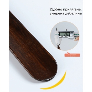Дървена дръжка за обувки от масивно дърво, домакинска, с дълга дръжка, за възрастни бременни жени, не се огъва, издърпва обувки, носи артефакт за обувки, дървена дръжка за обувки, спестява време