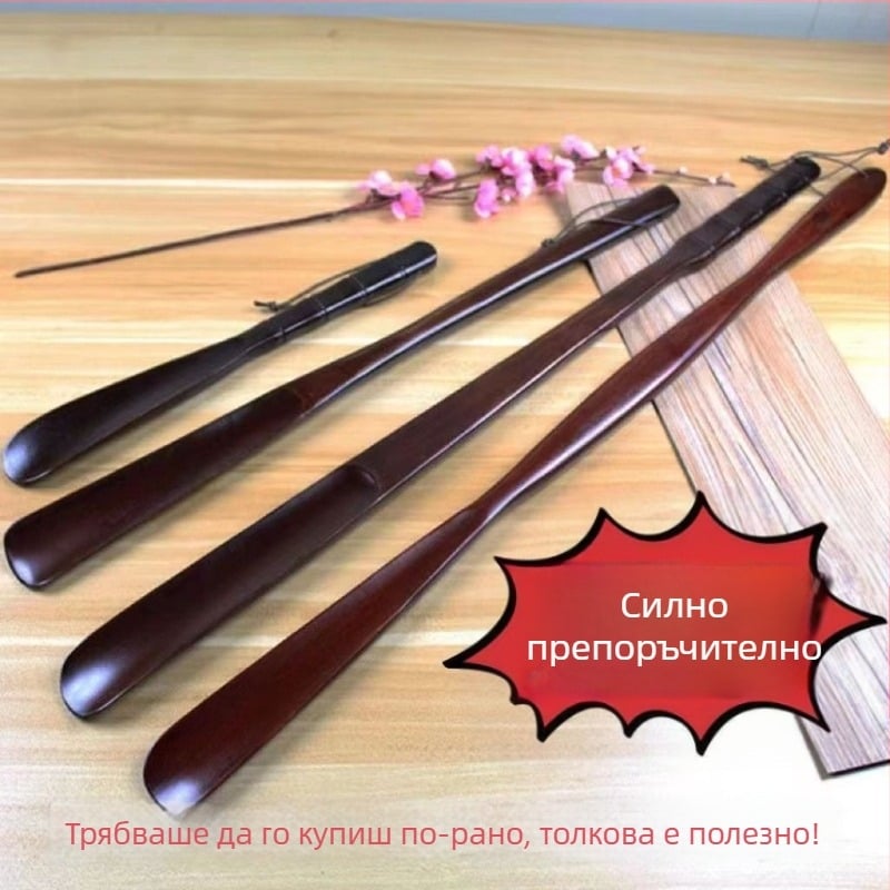 Дървена дръжка за обувки от масивно дърво, домакинска, с дълга дръжка, за възрастни бременни жени, не се огъва, издърпва обувки, носи артефакт за обувки, дървена дръжка за обувки, спестява време