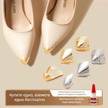 Протектор за пръсти, Протектор за пръсти, Връх за обувки против ритане, Кожен калъф за връх на обувки, Ремонт на високи токчета, Чанта за заострени пръсти, Артефакт от метална глава за пръсти