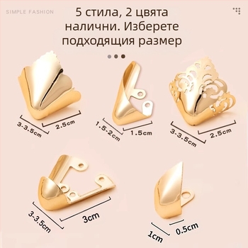 Протектор за пръсти, Протектор за пръсти, Връх за обувки против ритане, Кожен калъф за връх на обувки, Ремонт на високи токчета, Чанта за заострени пръсти, Артефакт от метална глава за пръсти