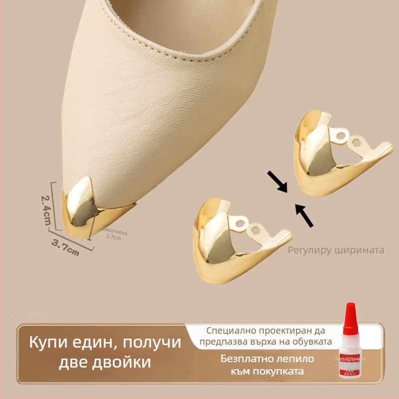 Протектор за пръсти, Протектор за пръсти, Връх за обувки против ритане, Кожен калъф за връх на обувки, Ремонт на високи токчета, Чанта за заострени пръсти, Артефакт от метална глава за пръсти