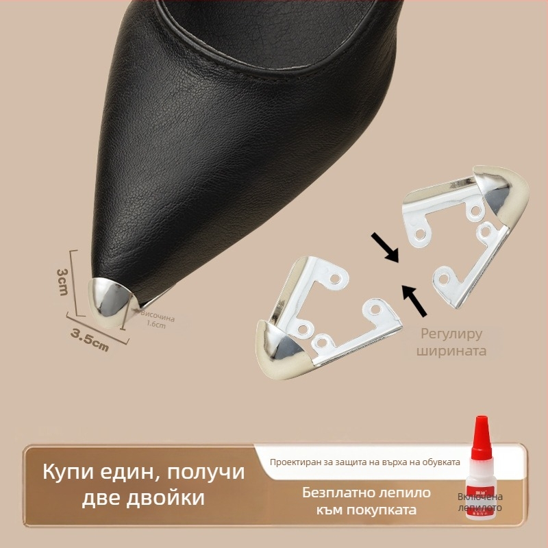 Протектор за пръсти, Протектор за пръсти, Връх за обувки против ритане, Кожен калъф за връх на обувки, Ремонт на високи токчета, Чанта за заострени пръсти, Артефакт от метална глава за пръсти