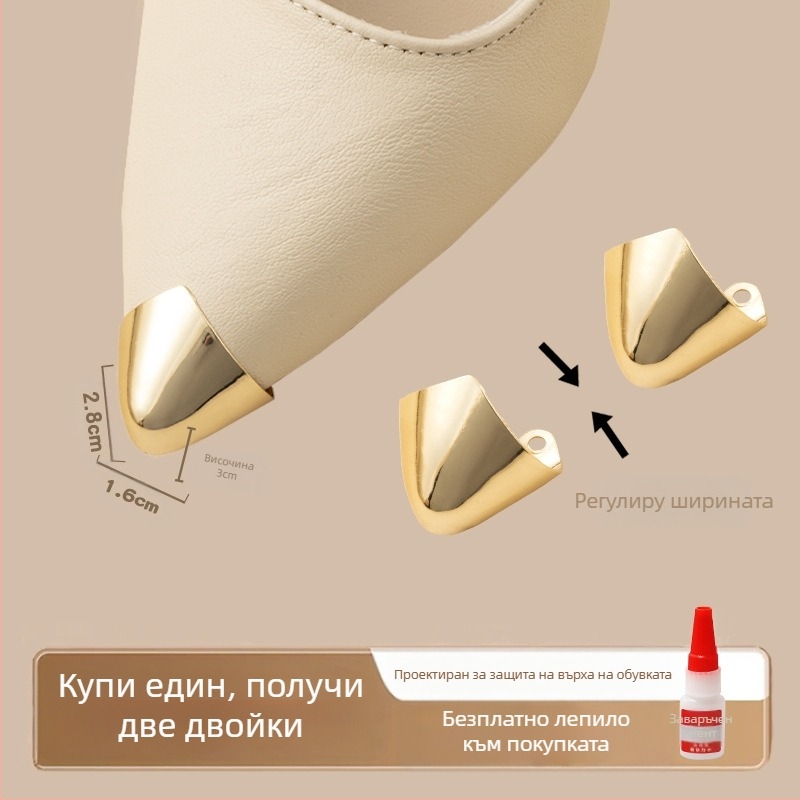 Протектор за пръсти, Протектор за пръсти, Връх за обувки против ритане, Кожен калъф за връх на обувки, Ремонт на високи токчета, Чанта за заострени пръсти, Артефакт от метална глава за пръсти