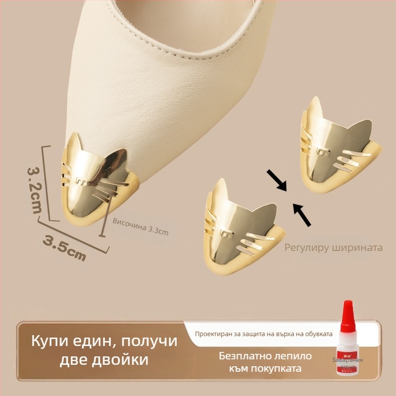 Протектор за пръсти, Протектор за пръсти, Връх за обувки против ритане, Кожен калъф за връх на обувки, Ремонт на високи токчета, Чанта за заострени пръсти, Артефакт от метална глава за пръсти