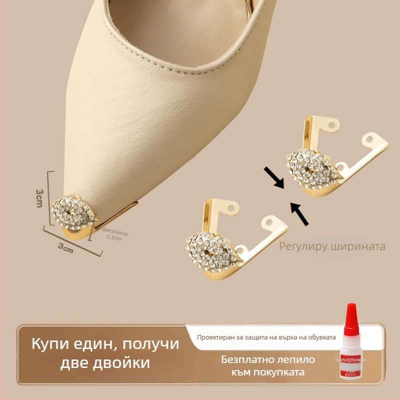 Протектор за пръсти, Протектор за пръсти, Връх за обувки против ритане, Кожен калъф за връх на обувки, Ремонт на високи токчета, Чанта за заострени пръсти, Артефакт от метална глава за пръсти