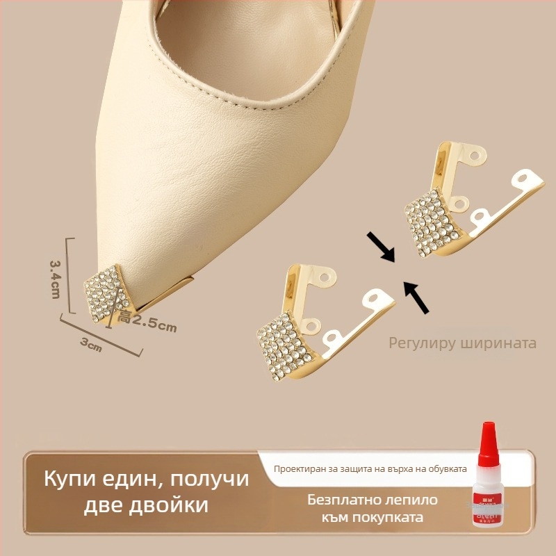 Протектор за пръсти, Протектор за пръсти, Връх за обувки против ритане, Кожен калъф за връх на обувки, Ремонт на високи токчета, Чанта за заострени пръсти, Артефакт от метална глава за пръсти