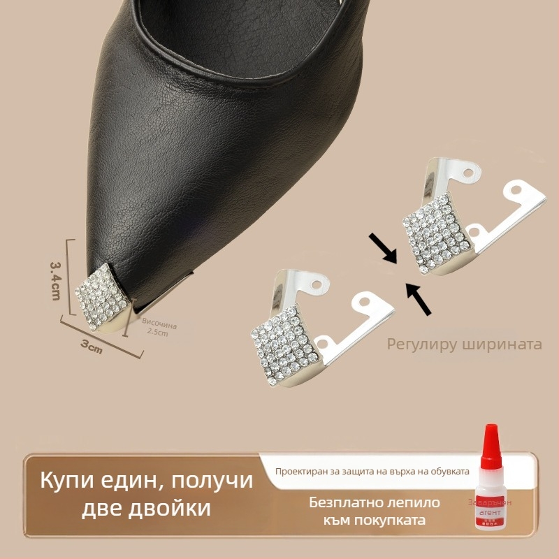 Протектор за пръсти, Протектор за пръсти, Връх за обувки против ритане, Кожен калъф за връх на обувки, Ремонт на високи токчета, Чанта за заострени пръсти, Артефакт от метална глава за пръсти