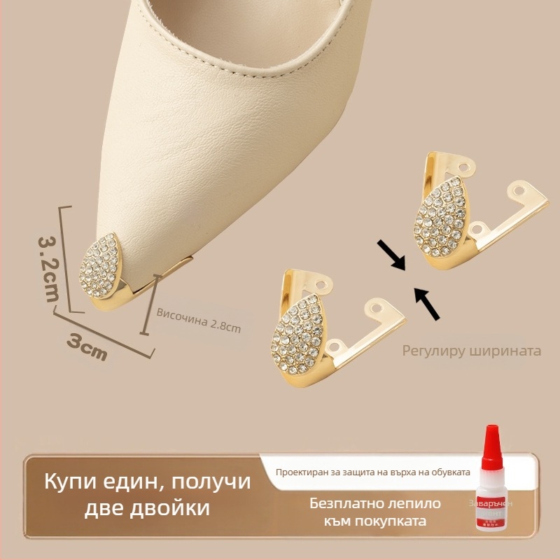 Протектор за пръсти, Протектор за пръсти, Връх за обувки против ритане, Кожен калъф за връх на обувки, Ремонт на високи токчета, Чанта за заострени пръсти, Артефакт от метална глава за пръсти