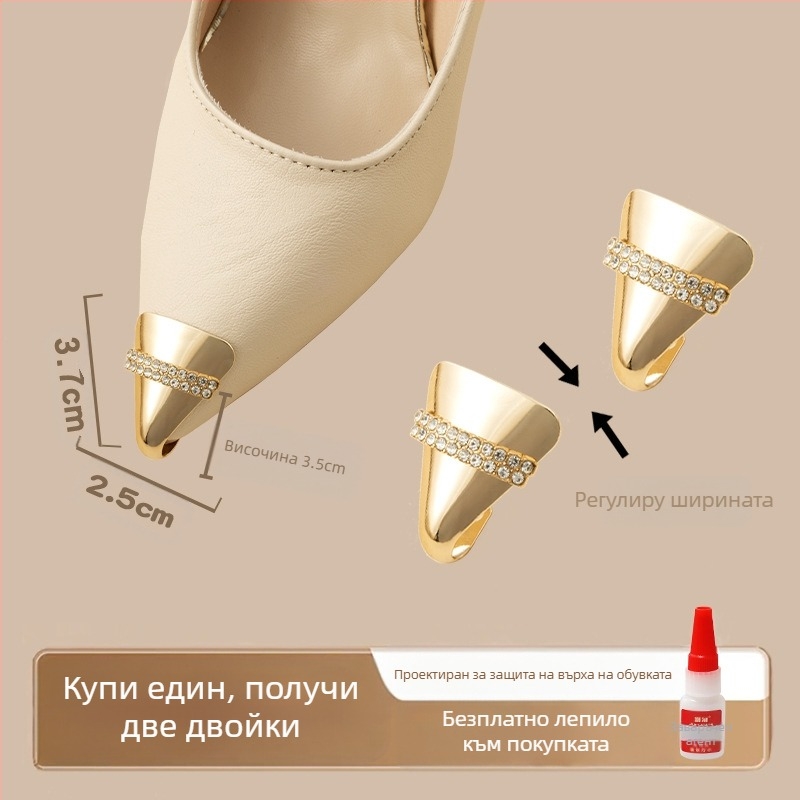 Протектор за пръсти, Протектор за пръсти, Връх за обувки против ритане, Кожен калъф за връх на обувки, Ремонт на високи токчета, Чанта за заострени пръсти, Артефакт от метална глава за пръсти