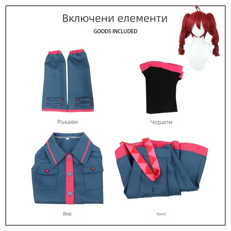 Initial Accent Formula cosplay Синя униформа Initial Accent Анимация Игра Future cos Костюм Дамски стил