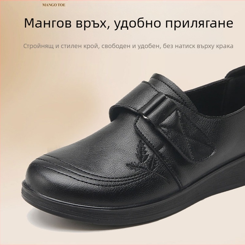 Есенни дишащи майчини обувки от телешка кожа с меко дъно, удобни, за жени на средна и по-възрастна възраст, дишащи млечни обувки, удобни за майки от първи слой