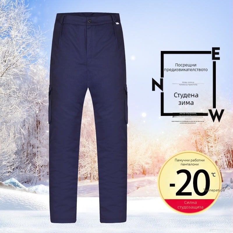 Зимни еднокомпонентни памучни панталони Работно облекло Памучни панталони Работно облекло за защита на труда Памучни панталони за мъже и жени Удебелени топли и студоустойчиви, за съхранение в студено