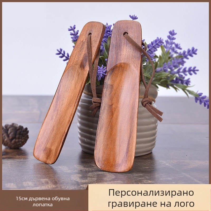 Лекичък за обувки 15,5 см дървен дърпач за обувки с въже от телешка кожа, домакински дърпач за обувки, повдигач за обувки, аксесоари за обувки, лазер