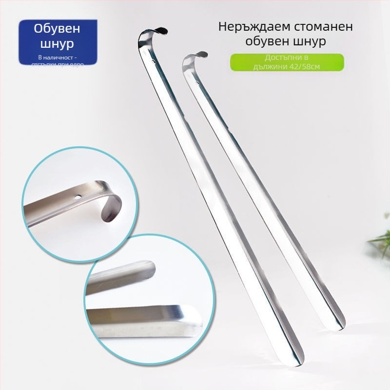 Неръждаема стомана, повдигач за обувки, носещ обувки, метална лъжица за обувки, многоразмерна, място на едро, външна търговия, гореща разпродажба