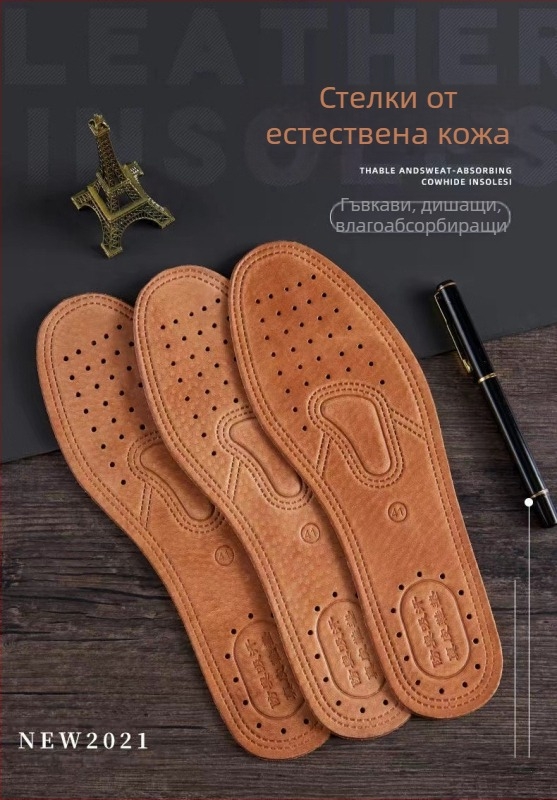Мъжки стелки от естествена кожа, абсорбиращи потта, дишащи, удебелени, спортни, с меко дъно, удобни дамски стелки от свинска кожа