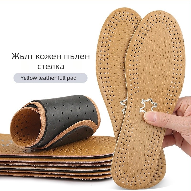 Кожени стелки за мъже, удебелен първи слой от телешка кожа, абсорбиращи потта, амортизиращи, дишащи, с пълна възглавница, директни продажби, дишащи и амортизиращи за мъже и жени