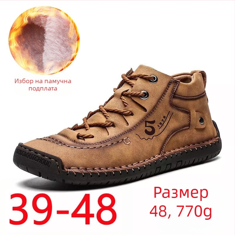 WISH самостоятелно изработени кожени обувки, мъжки обувки с голям размер, кадифени ежедневни обувки, топли ръчно изработени мъжки къси ботуши от Amazon