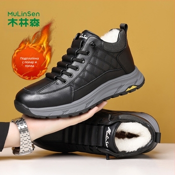 Мъжки памучни обувки Mullinsen, зимни, с поларена подплата, дебели, топли вълнени снежни ботуши, за млади и средна възраст, с дебела подметка, неплъзгащи се мъжки обувки