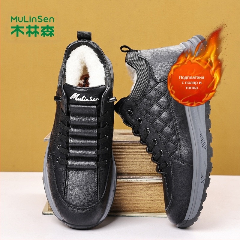Мъжки памучни обувки Mullinsen, зимни, с поларена подплата, дебели, топли вълнени снежни ботуши, за млади и средна възраст, с дебела подметка, неплъзгащи се мъжки обувки