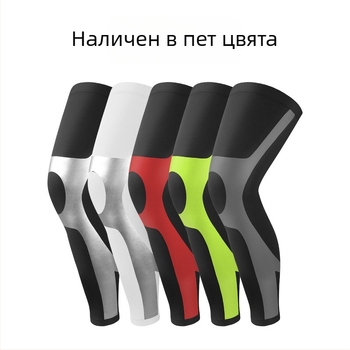 Протектор за коляно за баскетболни мачове против сблъсък, мъжки, за бягане на открито, с подплата от разтеглив протектор за крака, херметически затворен, за голям прасец