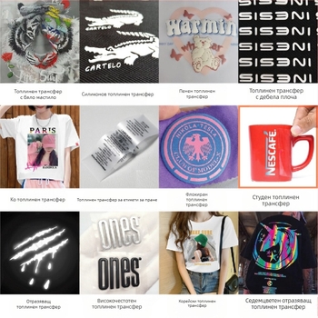 Hongcai Трансгранична търговия на едро с детски дрехи с анимационни костенурки, стикери за топлопренос, печат на тениска, офсетов топлопренос, бяло мастило, картина за топлопренос