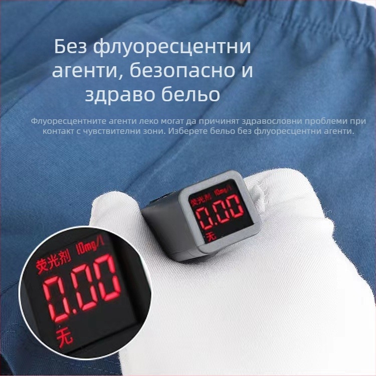 Мъжко памучно бельо, широки боксерки, големи размери, дишащи боксерки, памучни боксерки със средна талия на едро