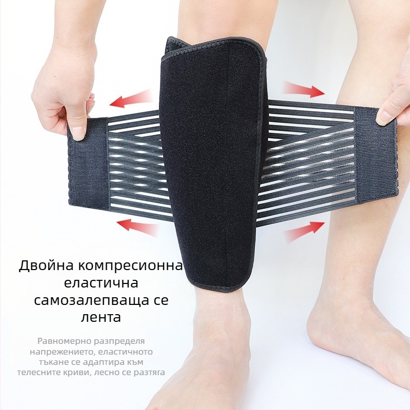 Трансгранична нова спортна еластична двойна компресионна превръзка за прасци, компресия за бягане, регулируема с велкро