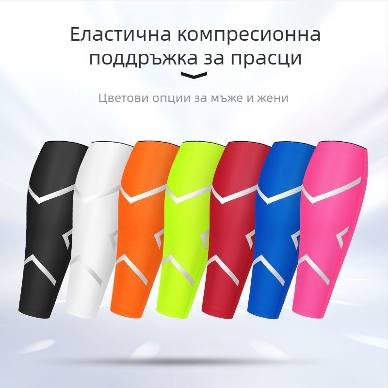 Спортни защитни екипи за прасци, баскетбол, футбол, бягане, чорапи за крака за мъже и жени, дишащи компресионни протектори за крака, производители на място