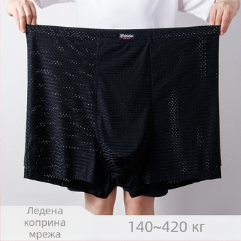 2~3 висока талия голям размер мъжко бельо Ice Silk едри дебели гащи дебели панталони на едро 70.00 кг летни нови продукти