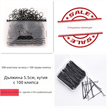 200 черни фибички, боядисани със спрей, стоманени щипки, щипки за коса, щипки за бретон, унисекс аксесоари за коса, японски и корейски стил