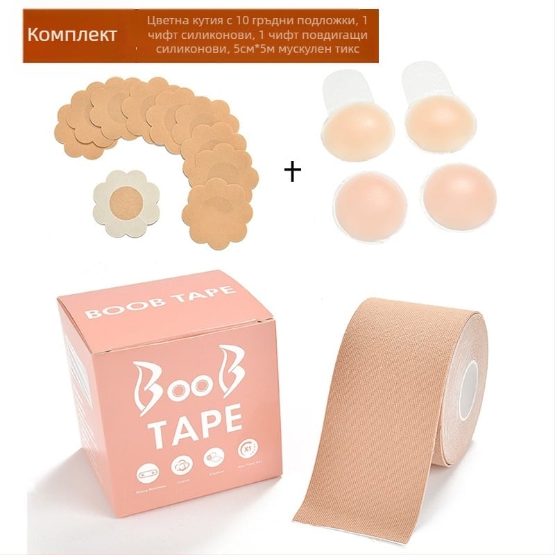 Комплект водоустойчиви силиконови пластири за гърди Boobtape Stretch Craft