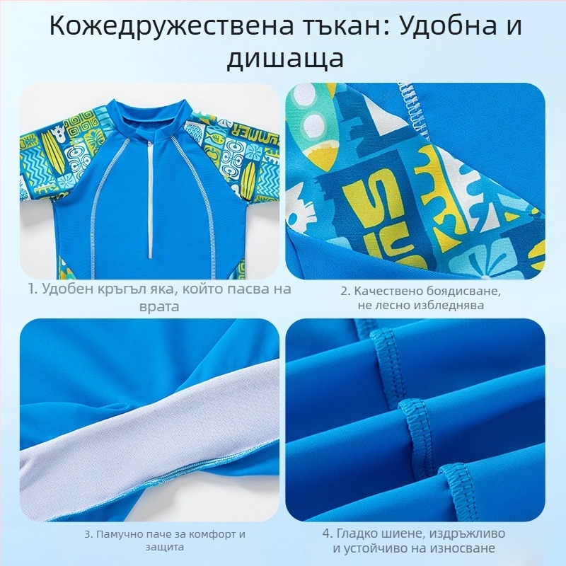 Детски бански костюм за момчета 2025, нов еднокомпонентен бански, размер M и L, детски тренировъчен бански с анимационни филми, кръгло деколте, удобен