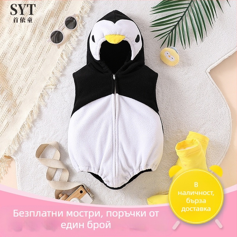 Бебешки и детски дрехи Мъжки и дамски гащеризон COS Penguin Stylisics Maomao с качулка и триъгълници с чорапи, комплект от две части, есен и зима