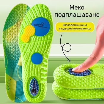 Мъжки ежедневни обувки от PU, въздушна възглавница, абсорбиращи ударите, поддържащи свода, дишащи, абсорбиращи потта, производител на едро, дропшипинг