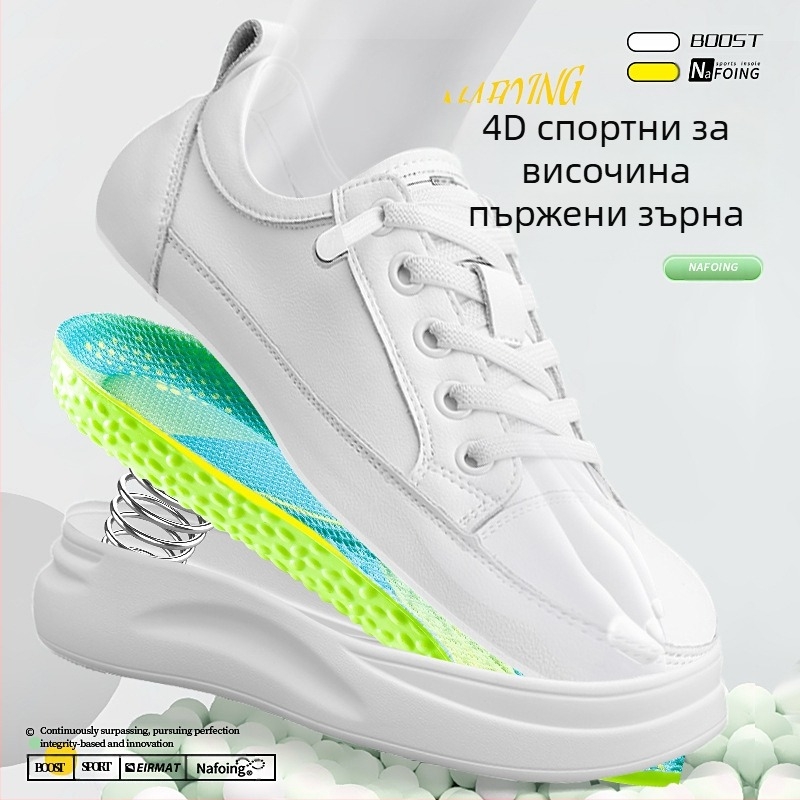 Мъжки ежедневни обувки от PU, въздушна възглавница, абсорбиращи ударите, поддържащи свода, дишащи, абсорбиращи потта, производител на едро, дропшипинг