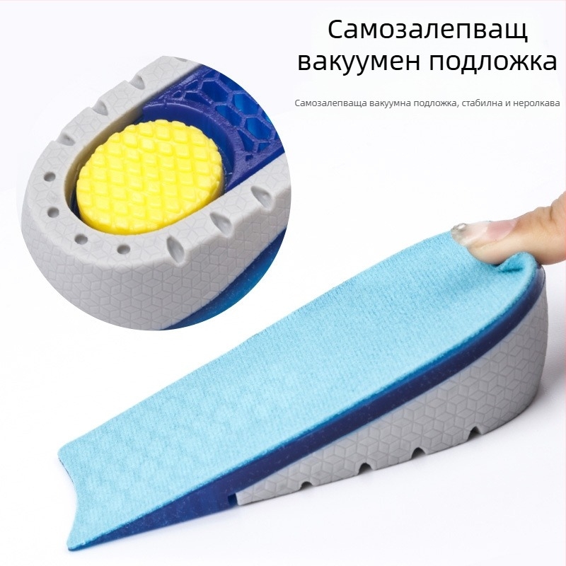 TPE повдигаща стелка с половин възглавница за мъже и жени, мека и удобна спортна невидима еластична стелка тип „пчелна пита“, която не уморява краката.