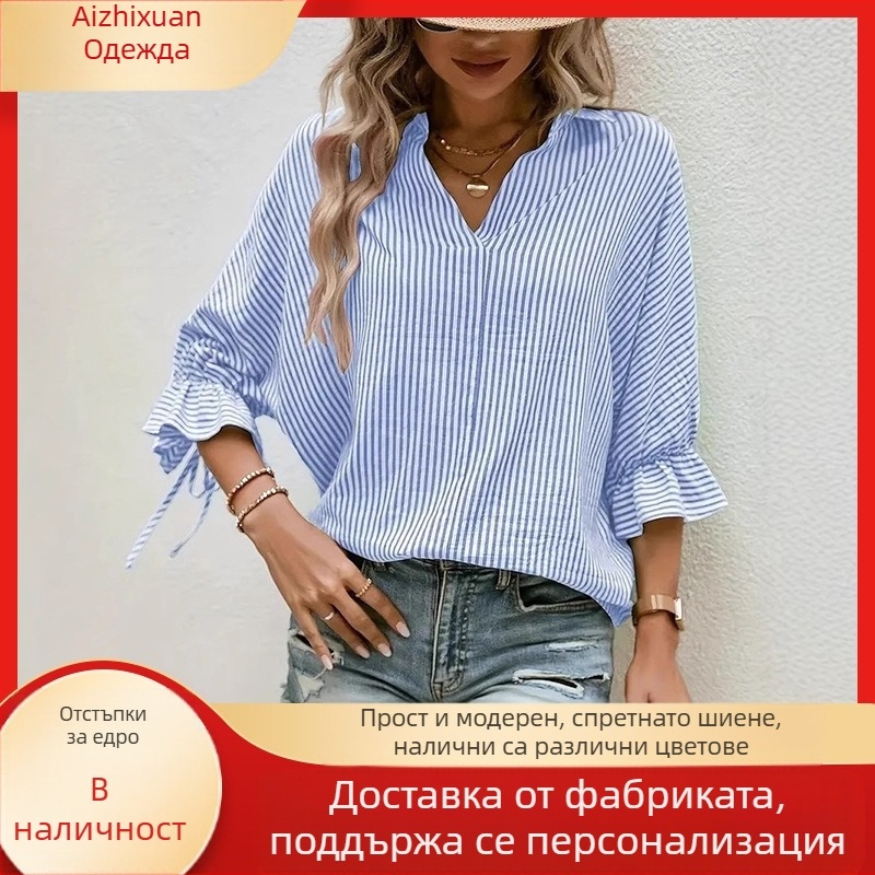 Ежедневна риза Amazon с цепка на гърба, V-образно деколте и щампа, с трансграничен европейски и американски райета, модерна и универсална