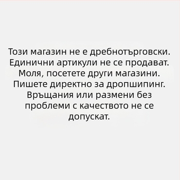 Американски модерни щамповани дънкови панталони с широки крачоли за мъже и жени, нови летни прави ежедневни панталони до средата, универсални